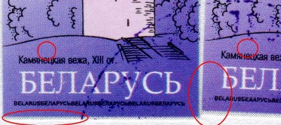 img008345.JPG