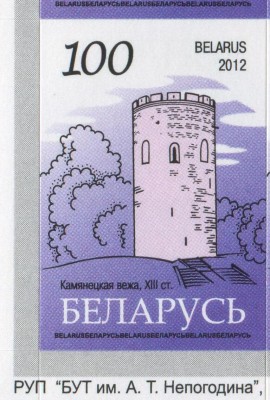 100_2.jpg