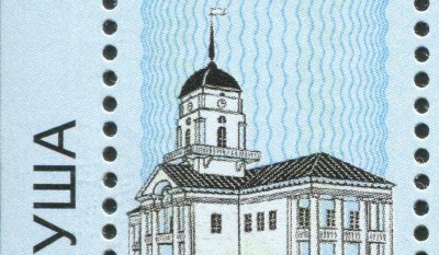 bz2000_4.JPG