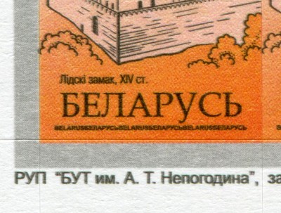 bzst127a.JPG