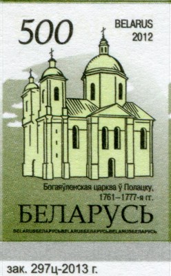 14st191.JPG