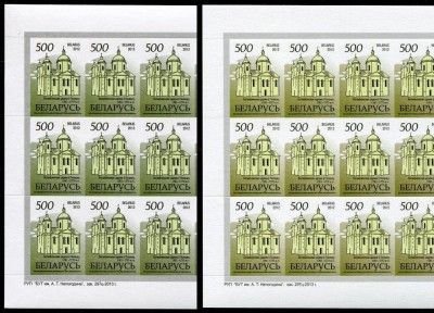 14st189a.JPG