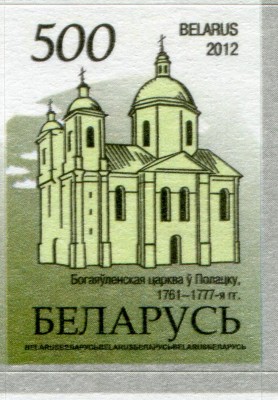 14st194.JPG