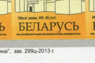 14 st_2000_243b.JPG