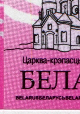 14 st_271b.JPG