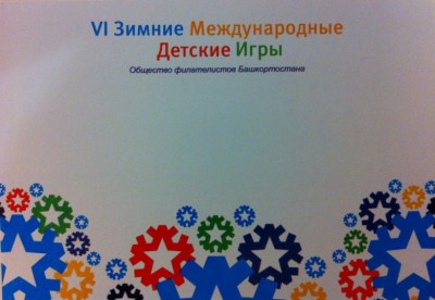 Изображение 462.jpg
