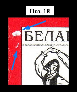 BY 389 ML BB - M 383+.JPG