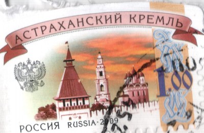 разрыв снаряда на крыше.JPG
