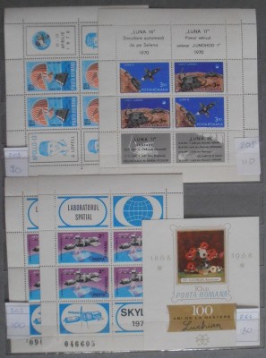 2 Румыния.jpg