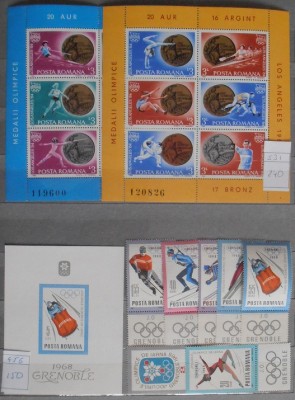 6 Румыния.jpg