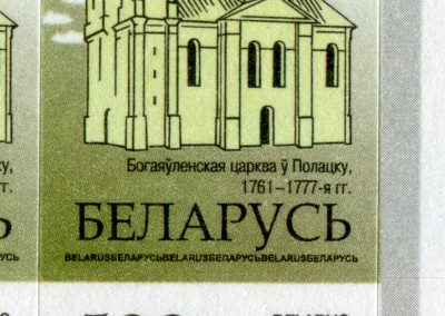 14st_500_546b.JPG