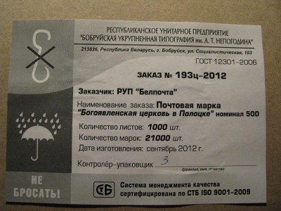 IMG_4623.jpg
