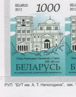 1000c3a.jpg