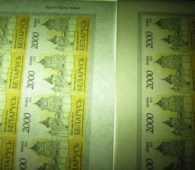 2000с5ф.JPG