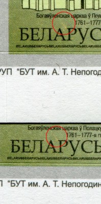 14st_oll_558.JPG