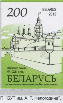 200_001jc.JPG