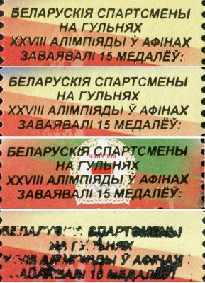 af_008.JPG
