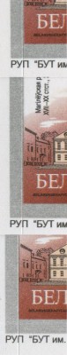 Ф0044.JPG