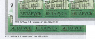 Ф0037.JPG
