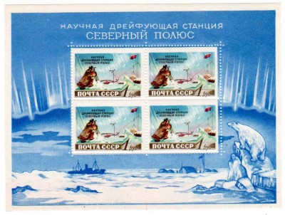 Бл29(1759Ах4)001.jpg