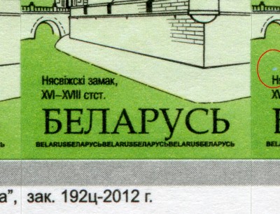 oll_636b.JPG