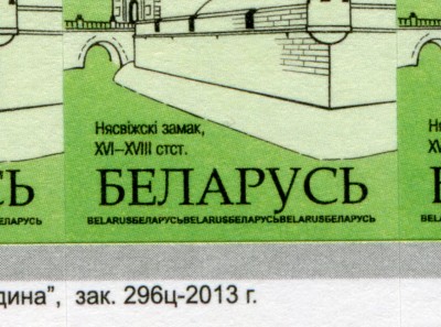 oll_637b.JPG