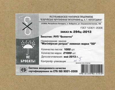 oll_684.JPG