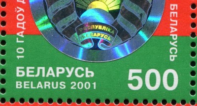 oll_770b.JPG