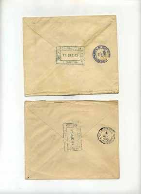 img046.jpg