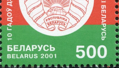 oll_767b.JPG