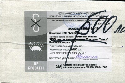 oll_913.jpg