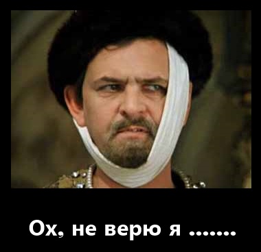 Безымянный.jpg