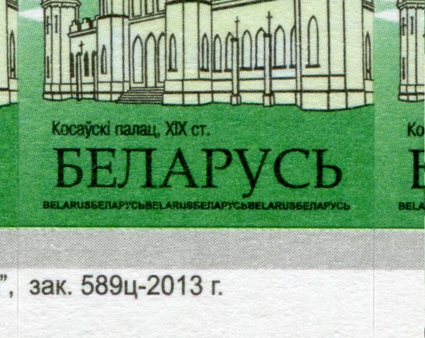 oll_133b.JPG