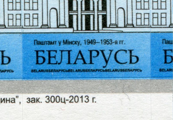 oll_140b.JPG