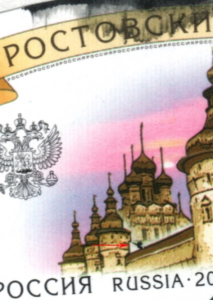ракета.jpg