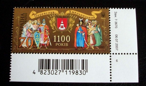 100_1976.JPG
