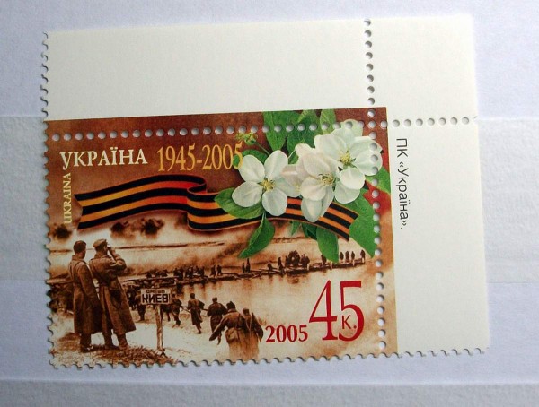 100_2005.JPG