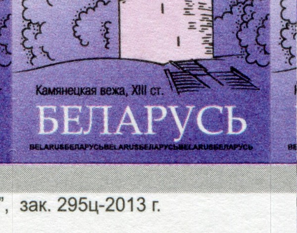 oll369b.JPG