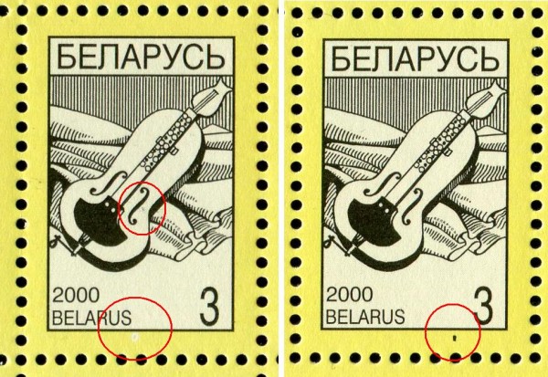 894_23-87.JPG