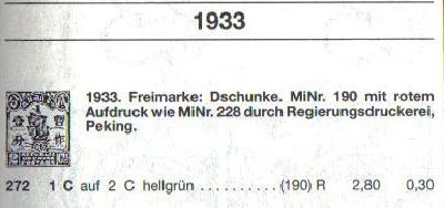 229-288.jpg