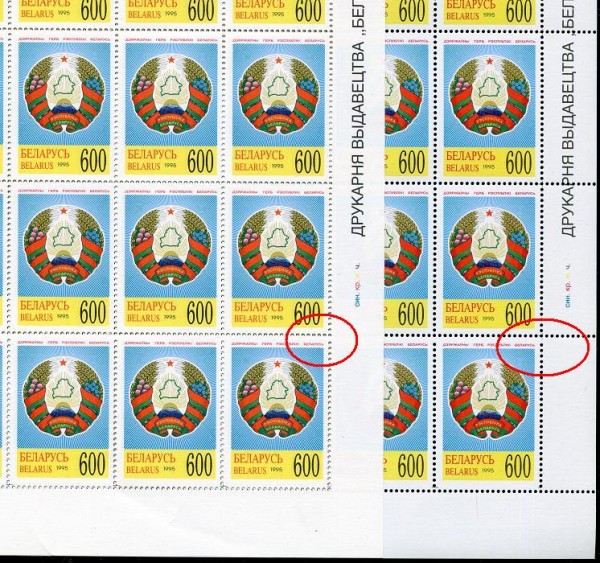 456ert4.JPG