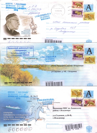 Лось 2.jpg