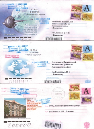 Лось 3.jpg