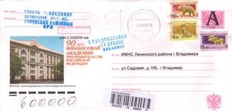 Лось 4.jpg