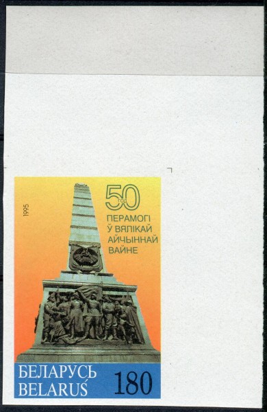 st_14_oll_805.JPG