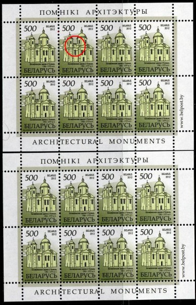 st_7_oll_989.JPG