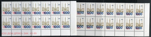 st_7_oll_065.JPG