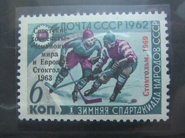 Для сравнения