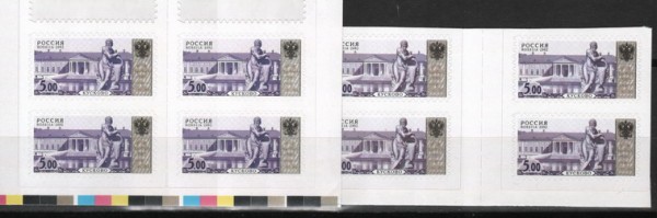 4ст-4-5_resize.jpg