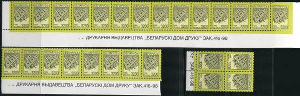 st_7_oll_207.JPG